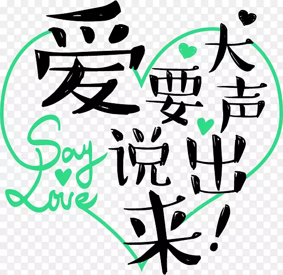 ��ɫ��Ҫ����˵����������-������