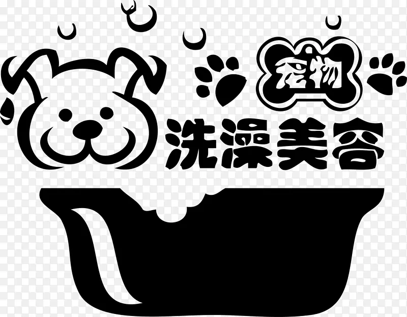 �������ﹷϴ������-������