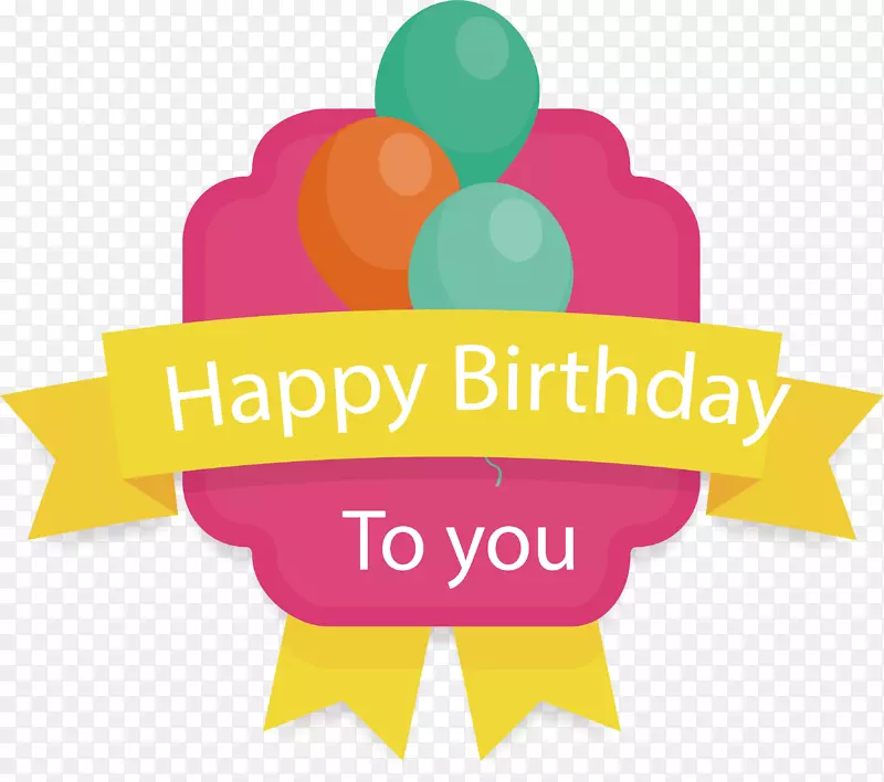 ����װ�����ձ�ǩ-������