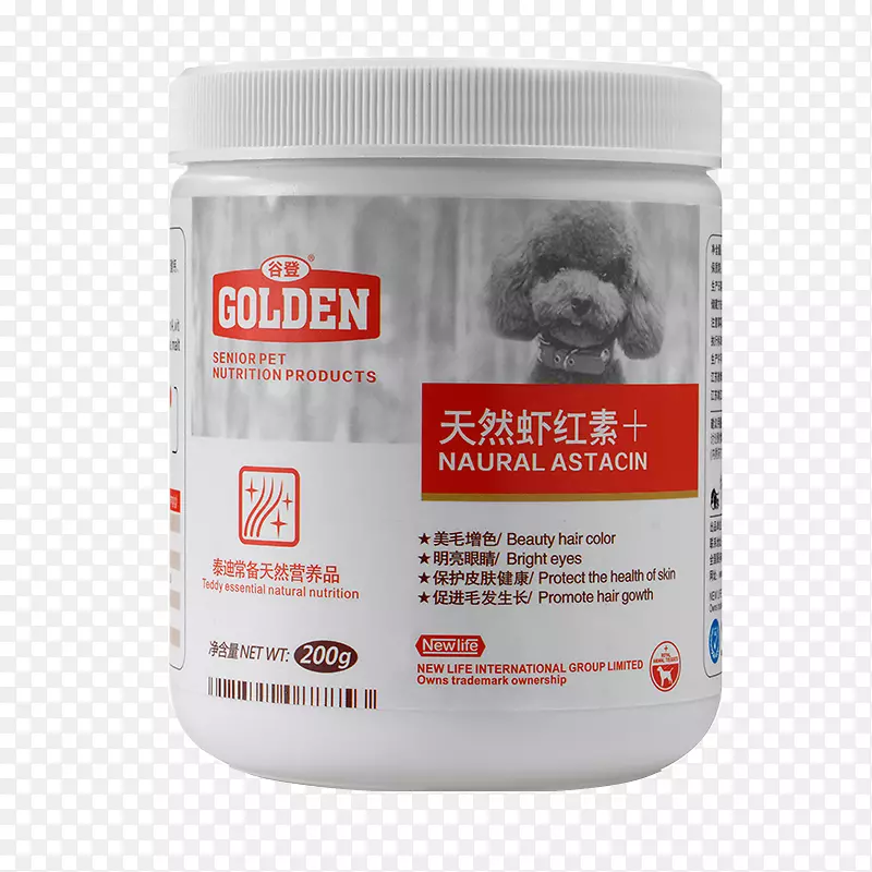 �ȵ���ȻϺ����-������