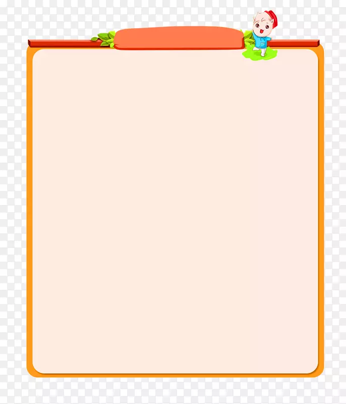 ��ɫ��Լ����߿�����-������