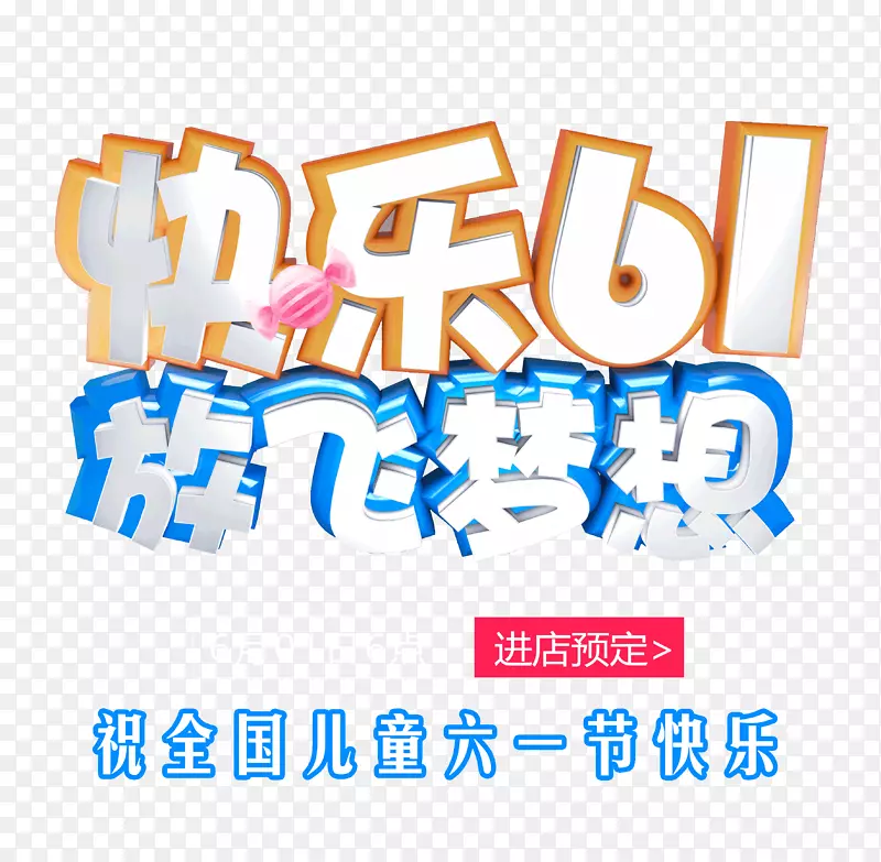 ����61�ŷ�����-������