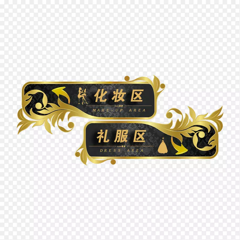 ��ɴ��Ӱָʾ��-������