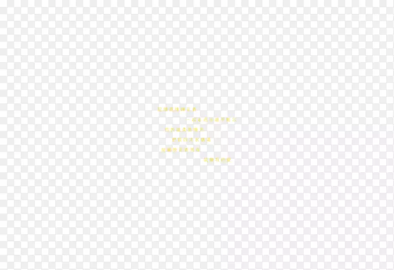 ��¥��ɴ��Ӱ�ز�-������