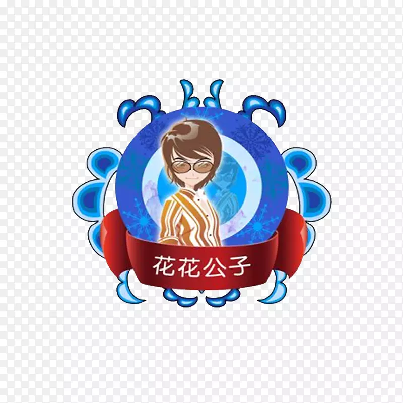 ��ͨѫ��-������