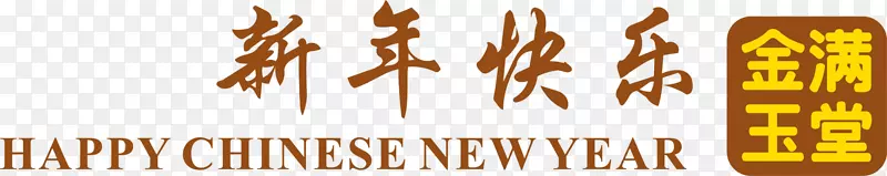 ������ֺ��������-������