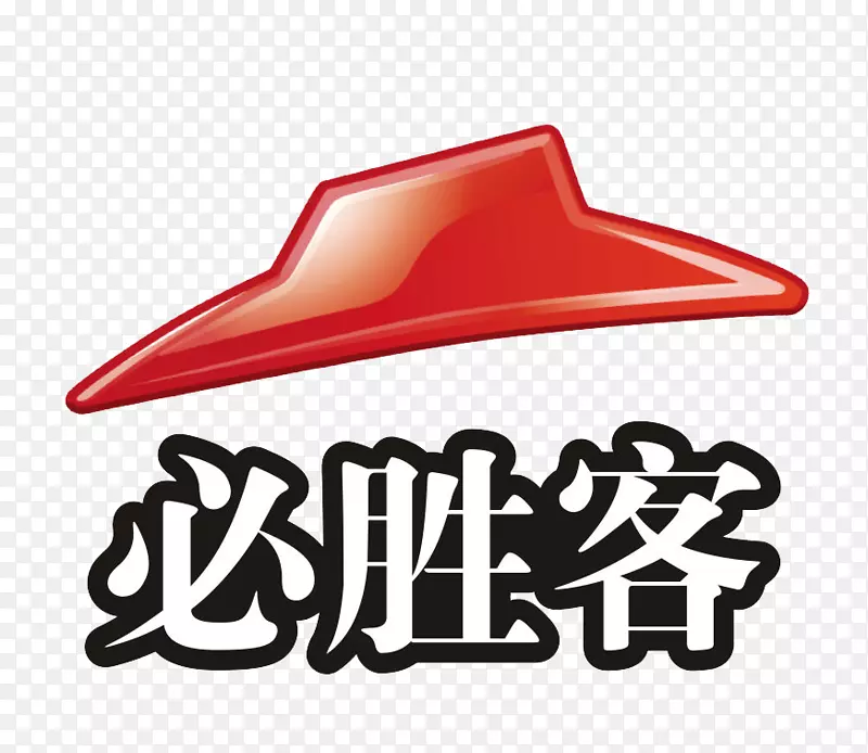 �ֻ���ʤ����ʳ����appͼ��-������