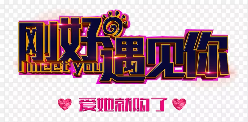 �պ������㰮���͹���-������