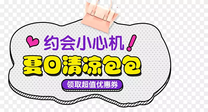 ���������İ�-������