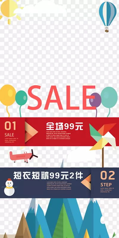 ��������-������