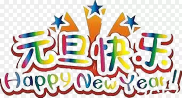 ��ɫԪ����������ͼ-������