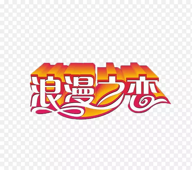 ����֮��-������