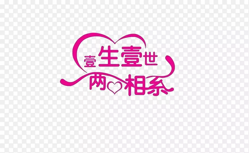 ���˽�-������