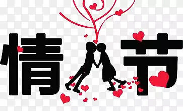 ���˽�-������