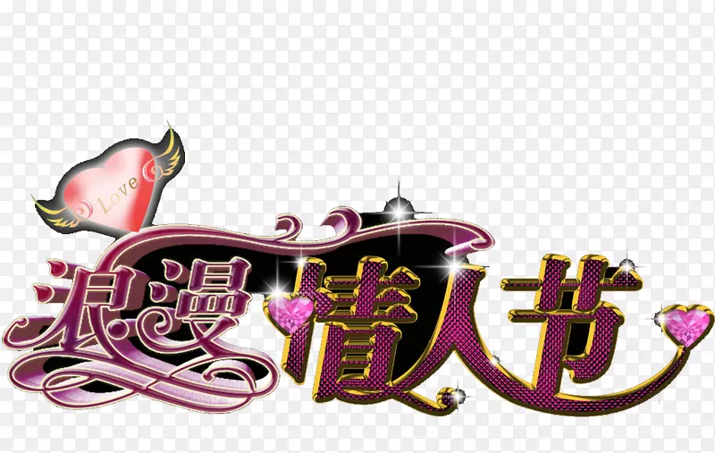 ���˽�-������