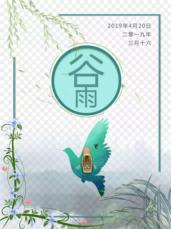 �������໮������������-������