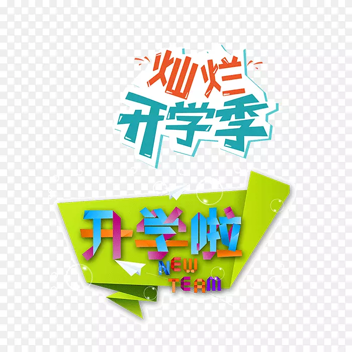 ��ѧ��������ƾ���-������