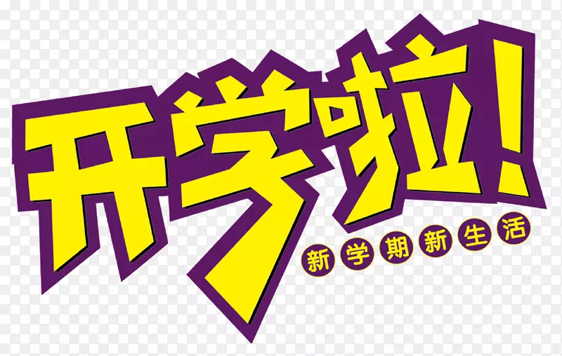 ��ѧ�������������-������