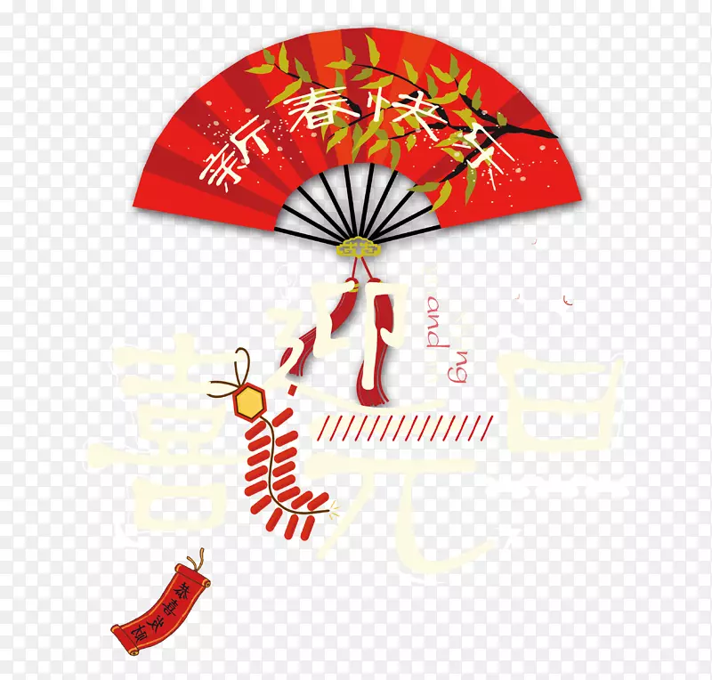 ϲӭԪ���´�����-������