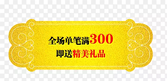 ��������ǩ-������