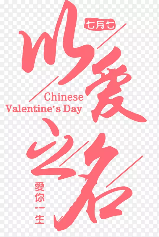 �԰�֮������һ��-������