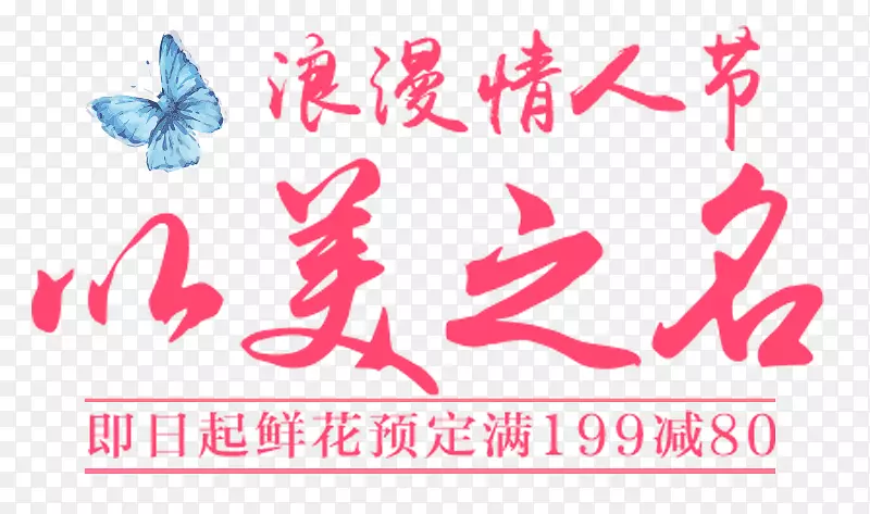 �������˽��԰�֮��-������