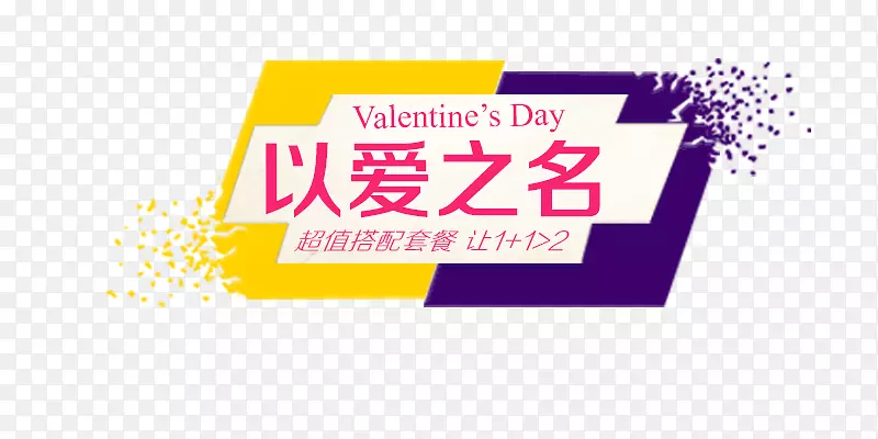 �԰�֮��������ǩ-������