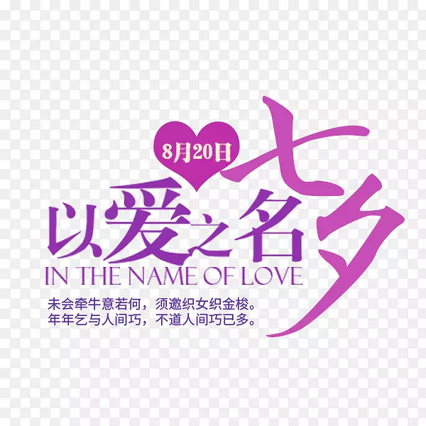 �԰�֮����ɫ�İ�-������