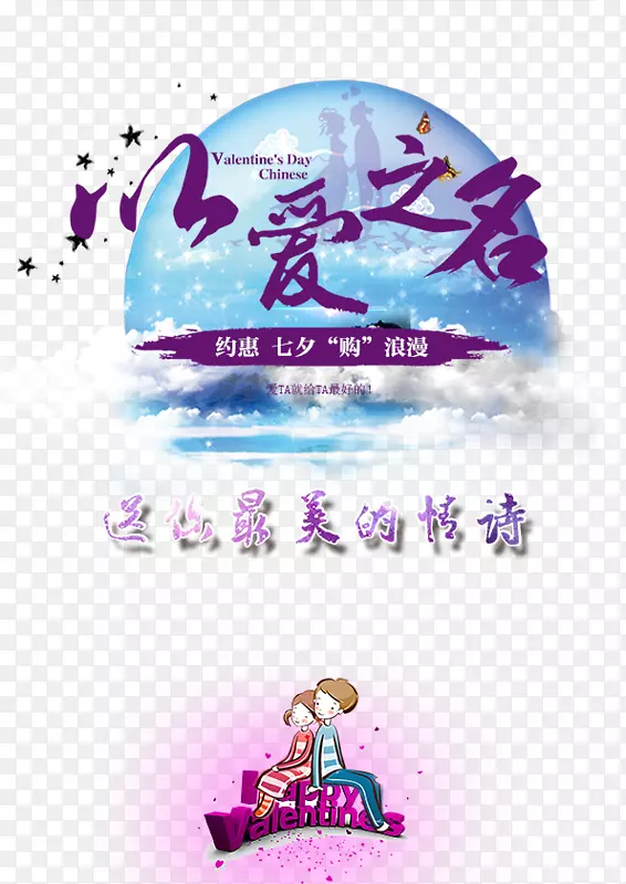 �԰�֮���������-������