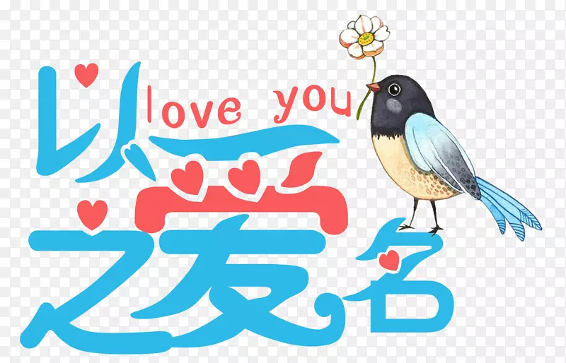 �԰�֮��ϲȵװ��������-������