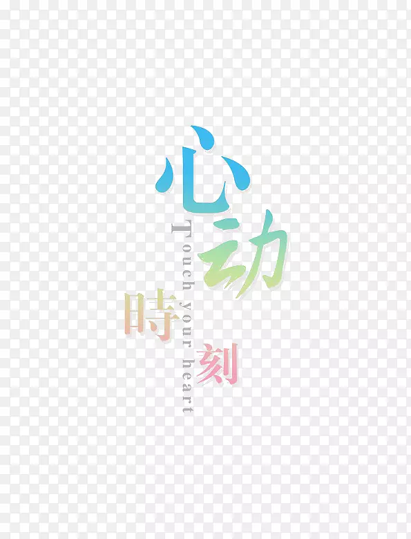 �Ķ�ʱ��������-������