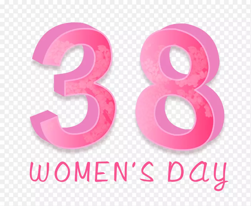 ���˽�������������38-������