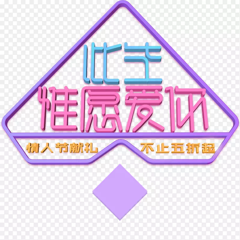 �����Ա�����ΩԸ�������˽�-������