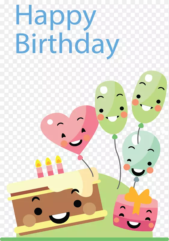 �ɰ���ͨ���յ�������-������