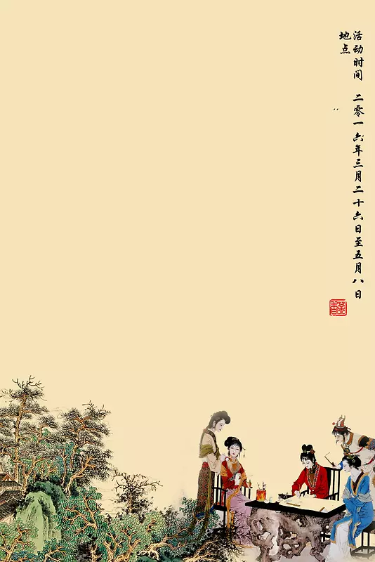 ��������-������