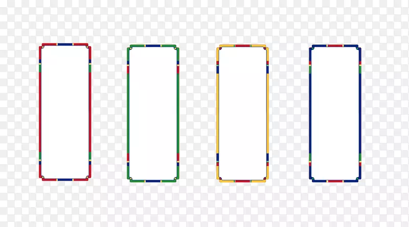 ��ɫ�ı߿�-������