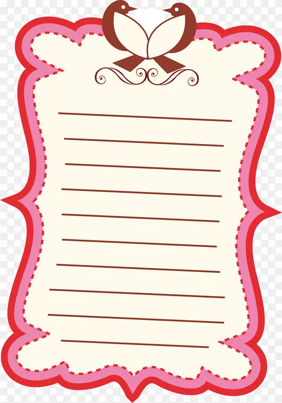 С���׶���ɫ�߿�-������