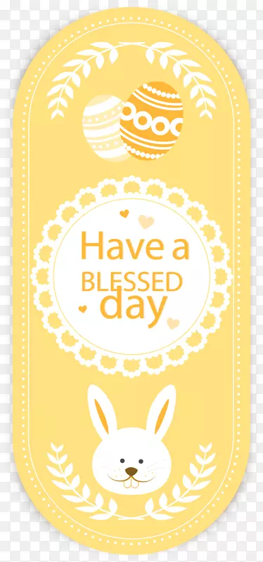 ����ڻ�ɫ�ʵ���ǩ-������