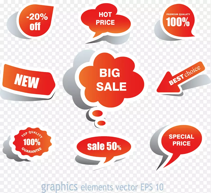 ������ǩ ���۴�����ǩ-������