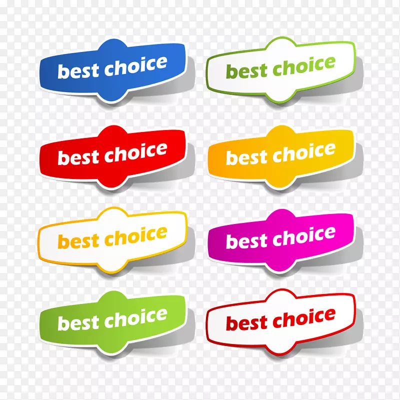 ������ǩ���ʸ���ز�,-������