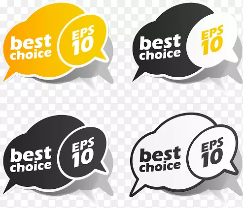 ������ǩ���ʸ���ز�,-������