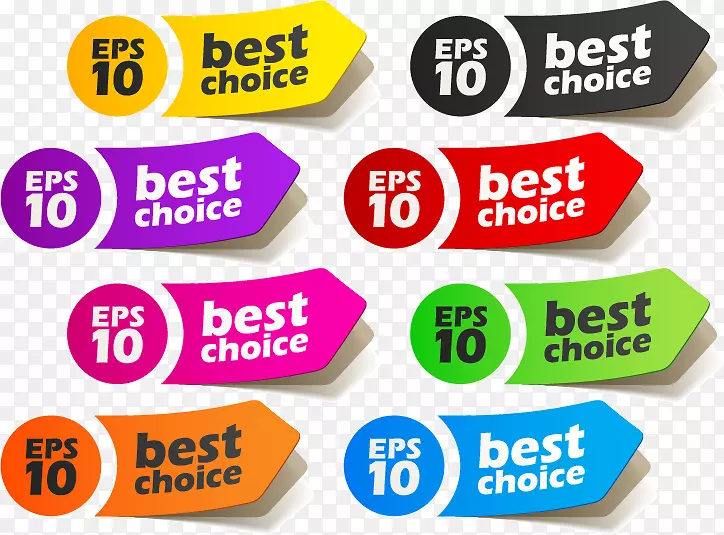 ������ǩ���ʸ���ز�,-������