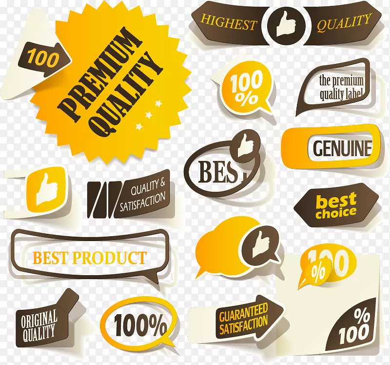 ������ǩ���ʸ���ز�,-������