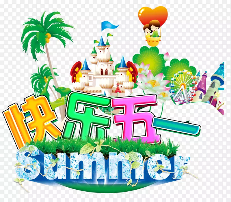 ������һ�ز�-������