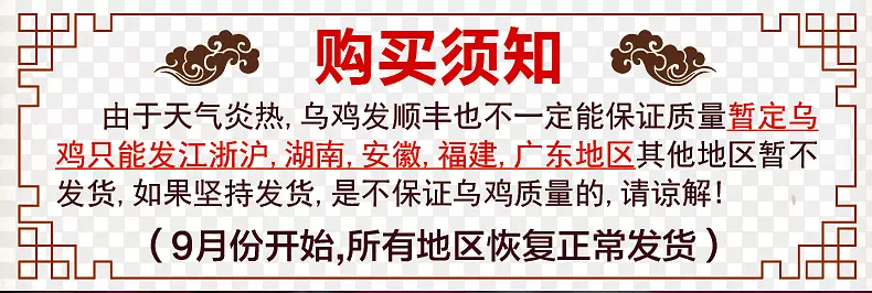 �Ա�������֪�ز�-������