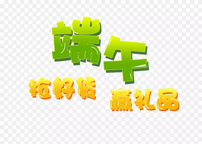 �����������װ��-������