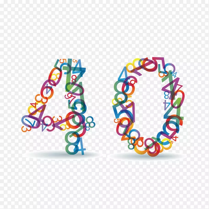 ������ɵ�����40-������