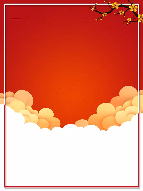 �����ɫϲ�챳���ز�-������