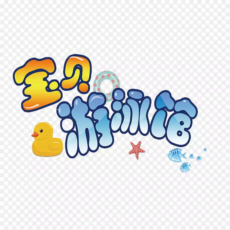 ʱ�м�Լ����Ӿ��-������