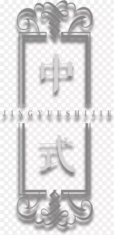 �����ε���ʽ��ͼƬ-������